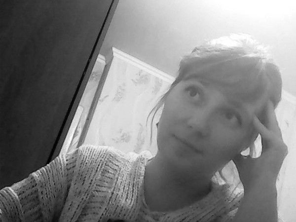 Оксана Бодякина