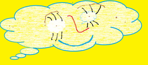 Елена Елена