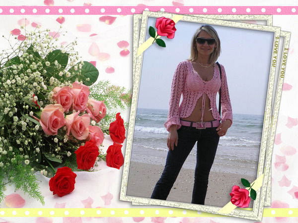 Наташа Меерсон