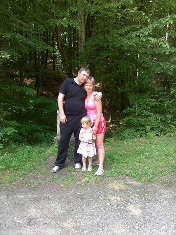 Зина Ферентц