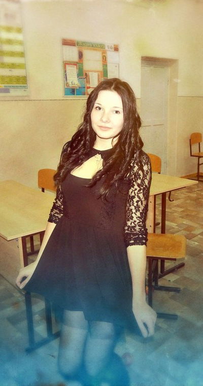 Марина Мердина