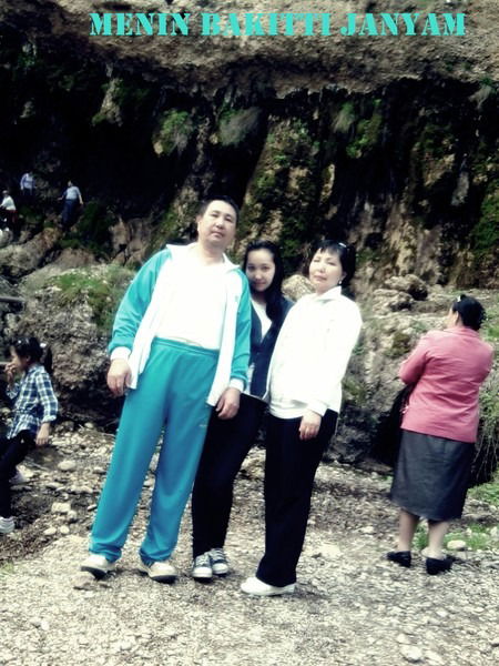 Раушан Мусралиева