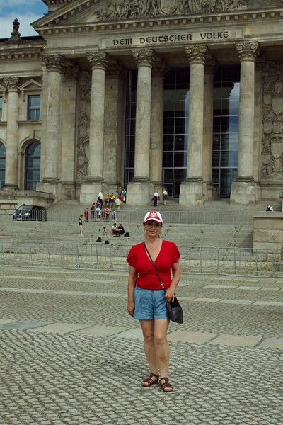 Людмила Раменская