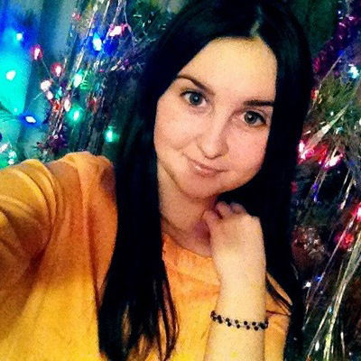 Катерина Копыльская