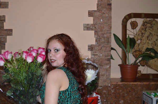 Елена Владимировна