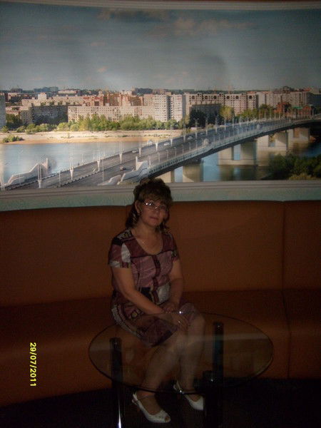 Куляш Бопина