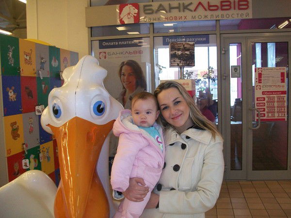 Натуся Ковальская