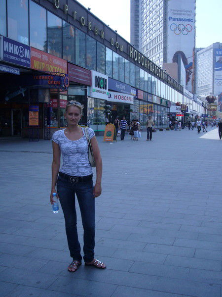 Елена Николаева