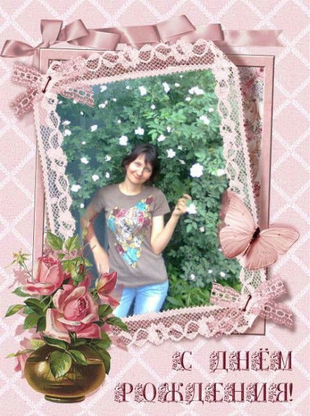 Ольга Абросимава