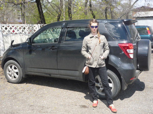 Валерия Бабак