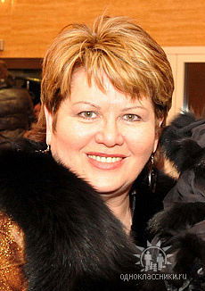 Лариса Мустафина