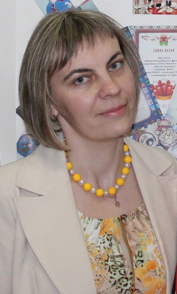 Олеся Татаринова