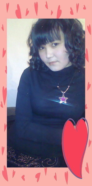 Махаббат Еркебулановна