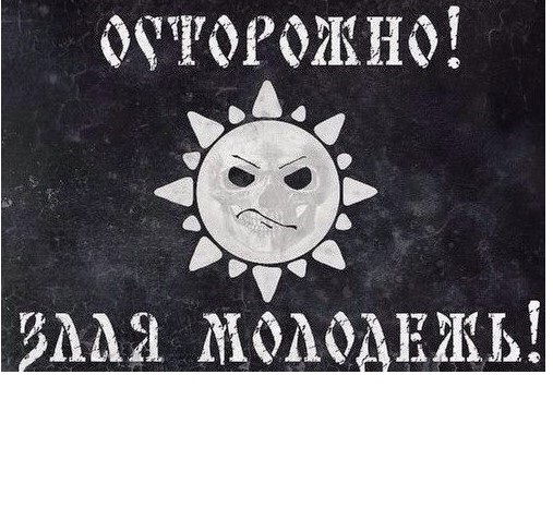 Даниил Тазиев