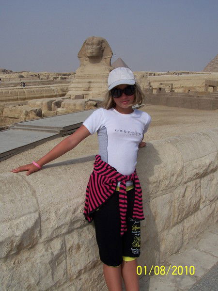 Аська Ткалич