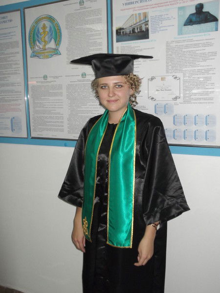 Ольга Григорьева