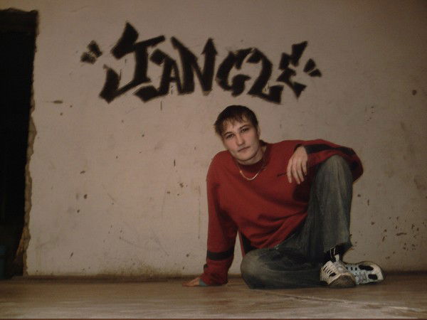 Михаил Смирных