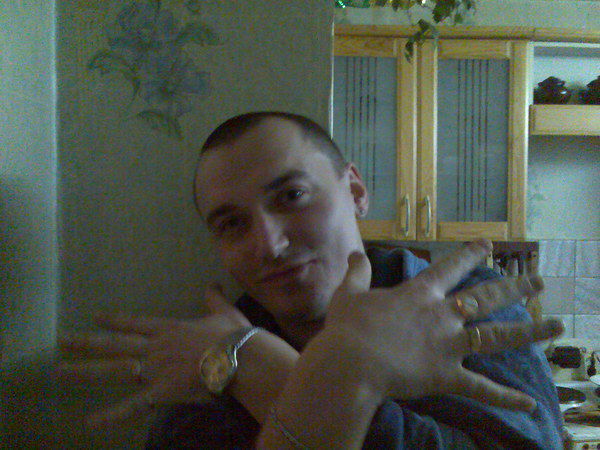 Витёк Тепляков