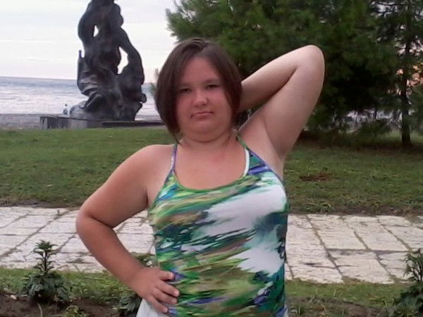 Люда Ефремова