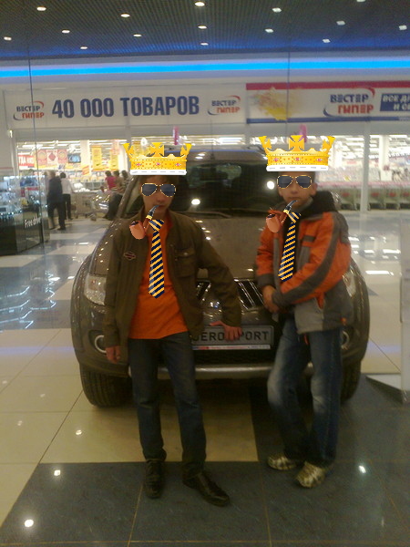 Дмитрий Мялкин