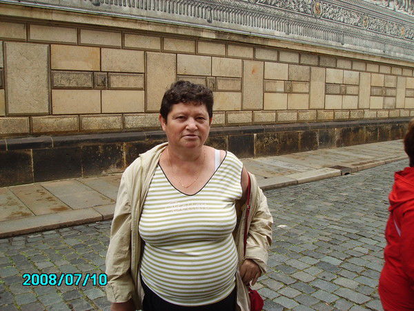 Полина Иосем