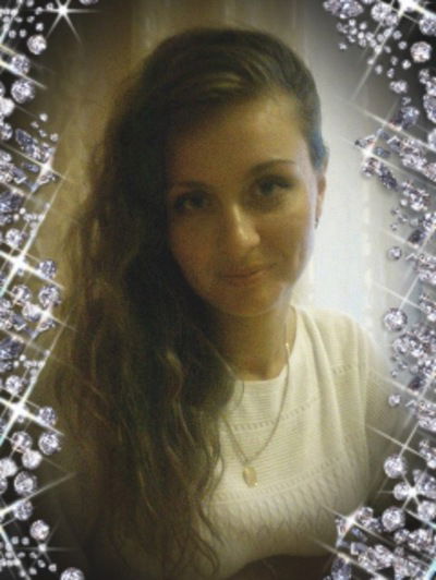 Ольга Ермакова