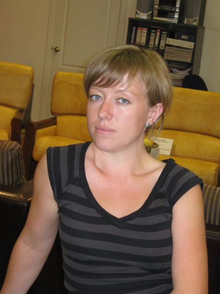 Алена Щепина