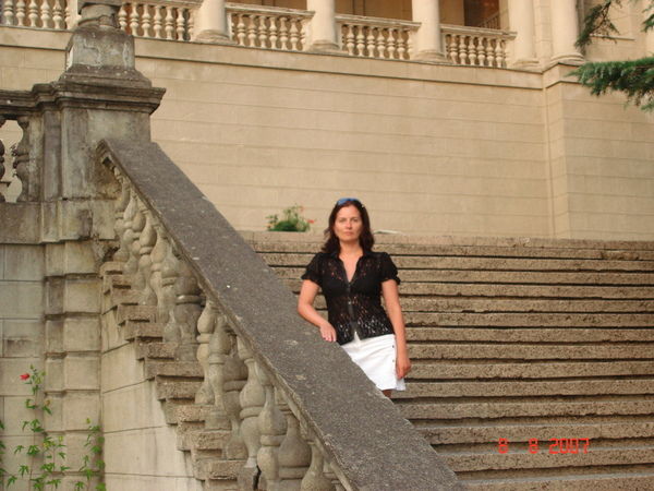 Наталья Косарева