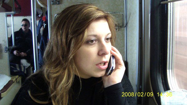 Ольга Ксёндзык