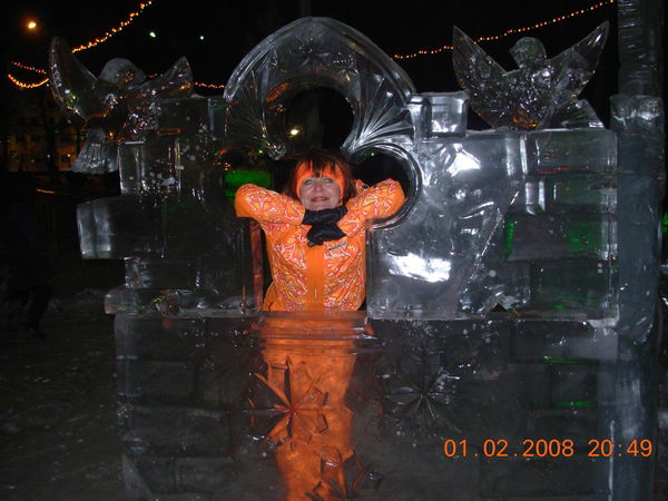 Наталия Ромашова