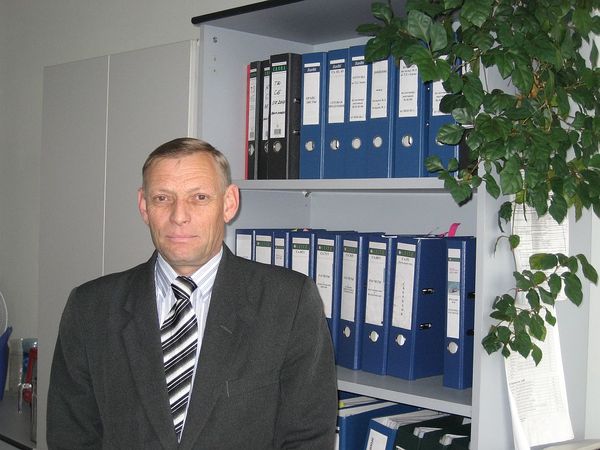 Александр Вершинин