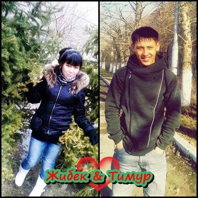 {{{Тимина Девочка}}}