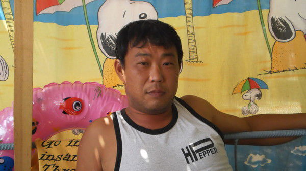 Владимир Шин