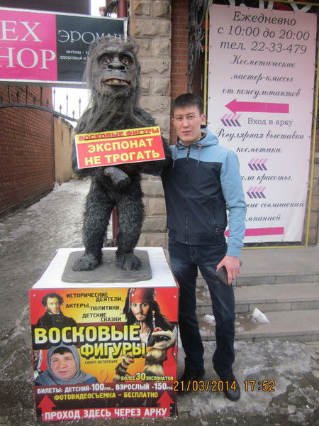 Амир Аскарбеков