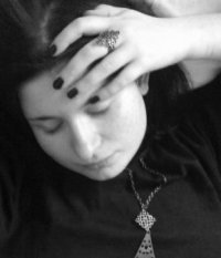 Даша Аранчук