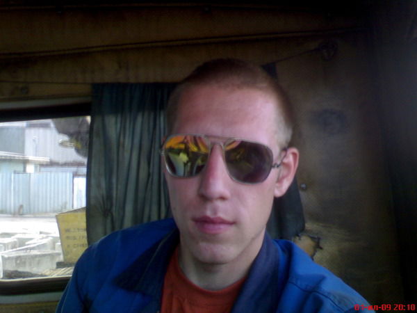 Александр Коноплёв