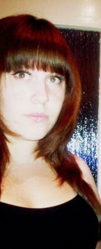 Маришка Маришка