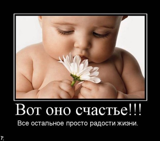 Татьяна Шункунова