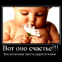 Татьяна Шункунова
