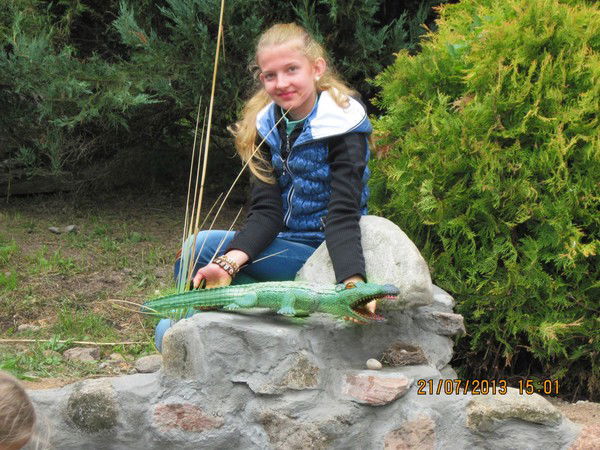 Викуля Рохацевич