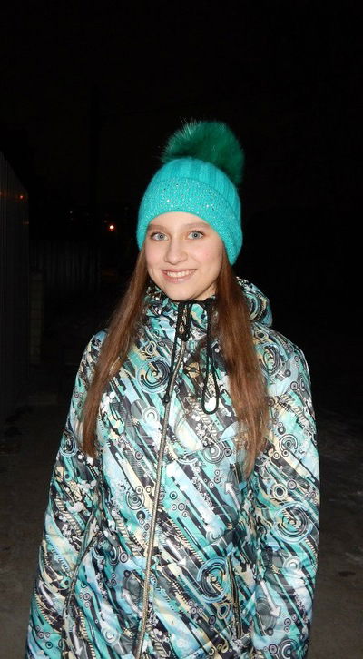 Валерия Лыжина