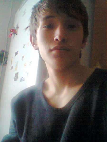 Самый Милый Парень