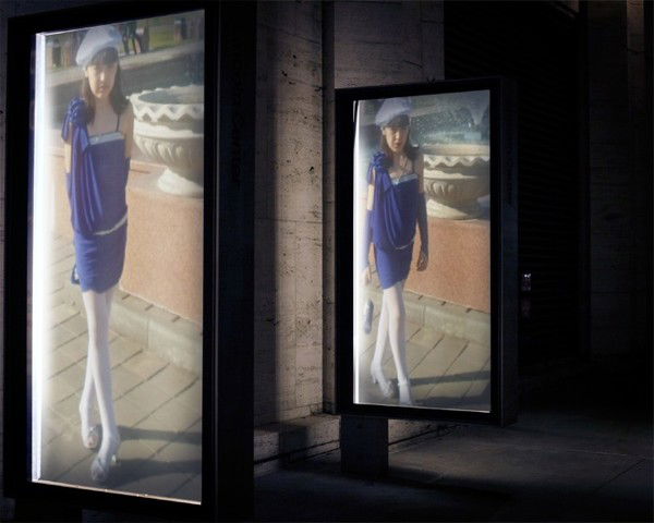 $ Кристал $ !!!