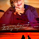 Пиония Вишняк