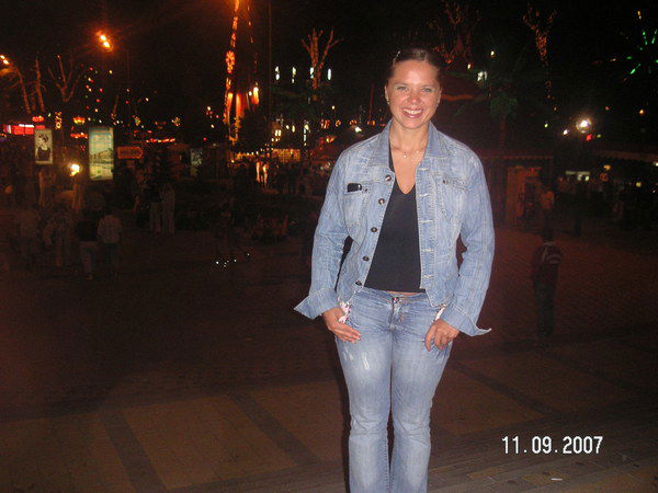 Ирина Якова