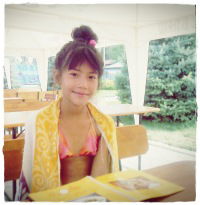 Эльмира Сталик