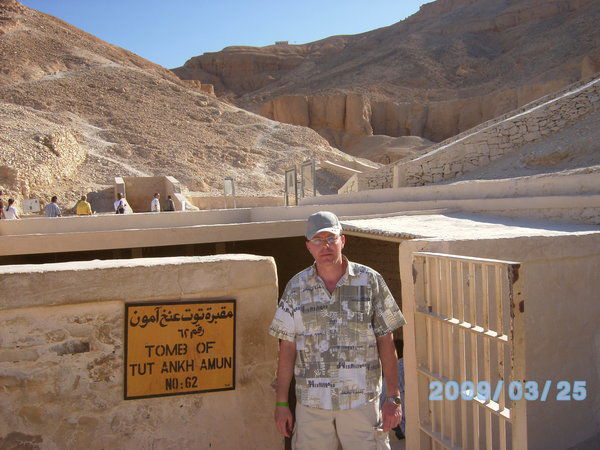 Эдуард Кантаровский