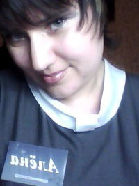 Алёна Першуткина