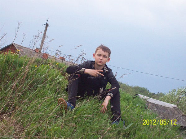 Егор Артюшин