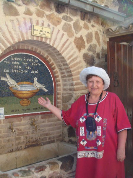 Людмила Григорьева